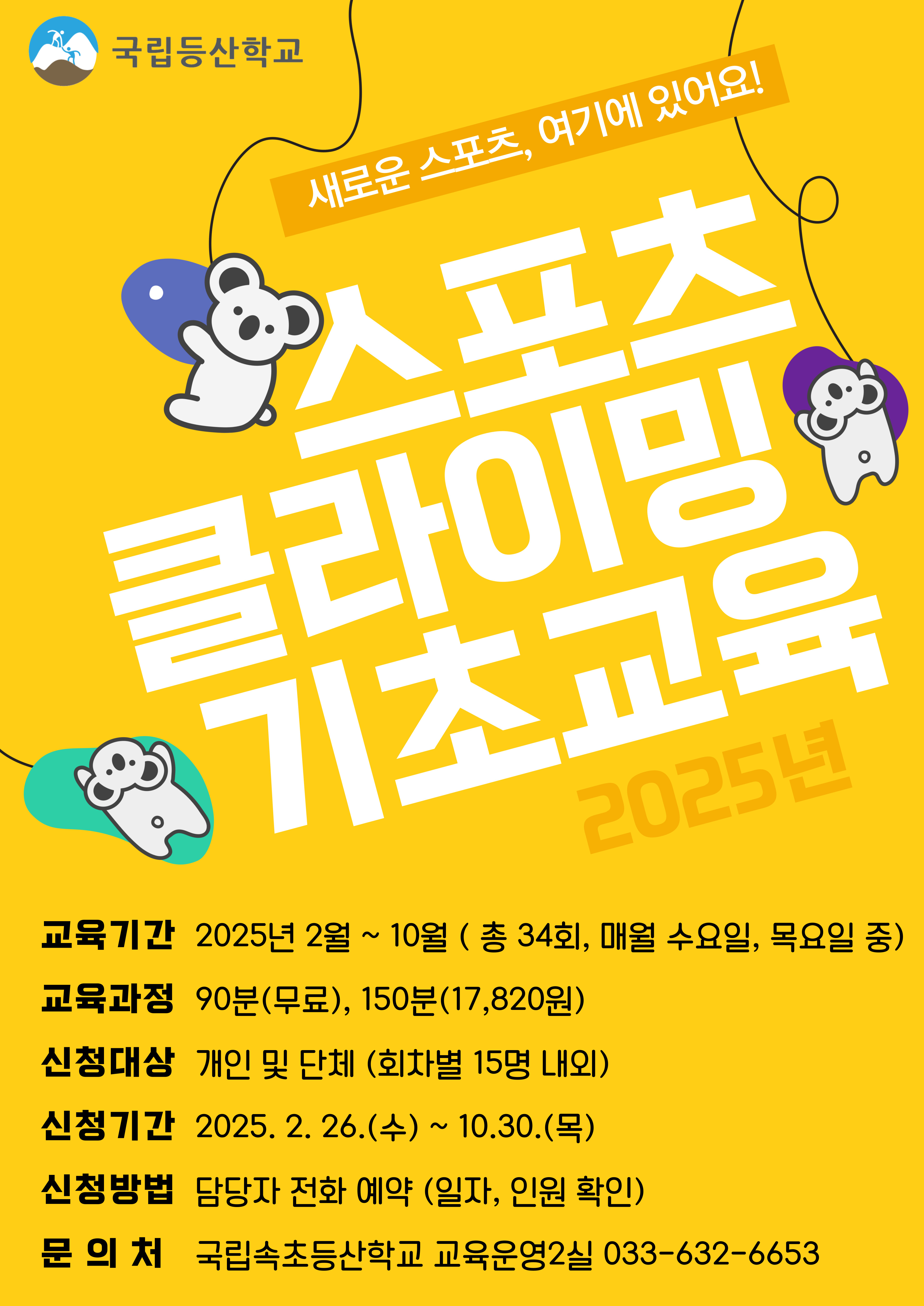 팝업이미지